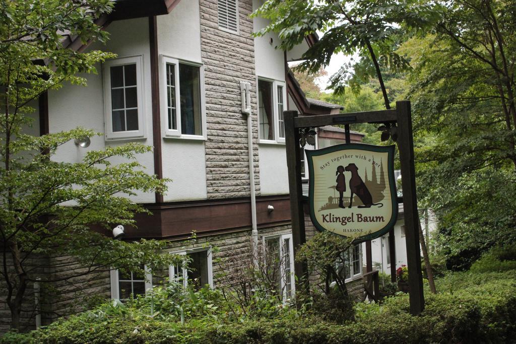 Klingel Baum Hotel Hakone Buitenkant foto