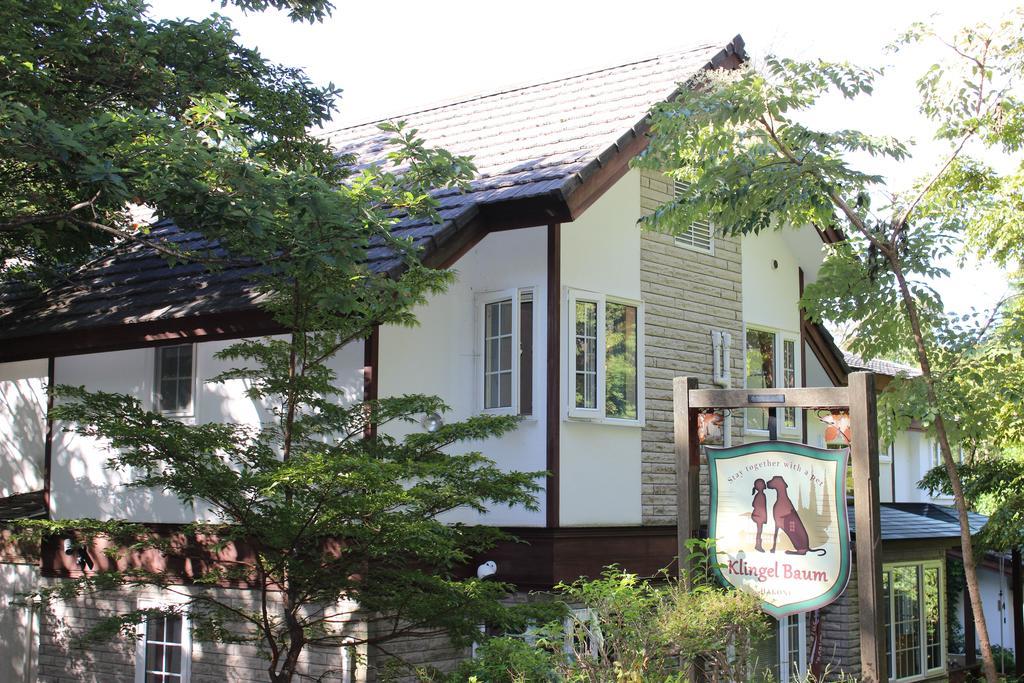 Klingel Baum Hotel Hakone Buitenkant foto